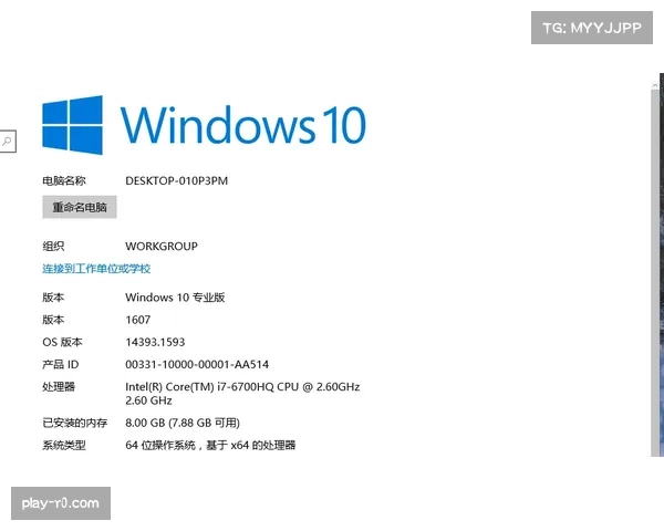阿迪达斯与英超联盟续约六年，新合同包含为转播画面设计专属虚拟球衣模板的权益